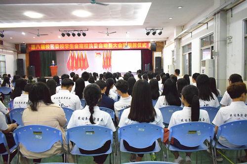 梁才学校爆料视频大全,揭秘校园风云录 第1张 梁才学校爆料视频大全,揭秘校园风云录 第1张