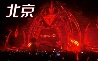 爆料新闻劲爆音乐是什么,爆料新闻背后的音乐风云 第2张 爆料新闻劲爆音乐是什么,爆料新闻背后的音乐风云 第2张