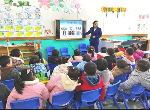 双阳幼儿园家长爆料视频,双阳幼儿园家长爆料视频揭露惊人内幕  第2张