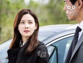 耳语韩剧在线观看,揭秘神秘耳语者的秘密世界  第3张