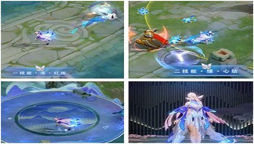 貂蝉新皮肤最新爆料视频,华丽舞姿，美艳绝伦  第3张