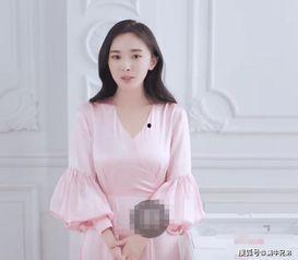 杨幂近期爆料视频,揭秘娱乐圈幕后真相  第2张