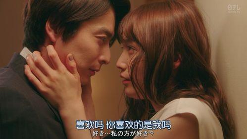 外遇4在线观看,情感漩涡中的背叛与救赎 第2张 外遇4在线观看,情感漩涡中的背叛与救赎 第2张