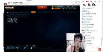 直播爆料王大锤视频,王大锤视频背后的惊人真相 第1张 直播爆料王大锤视频,王大锤视频背后的惊人真相 第1张