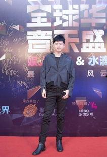 谢雨辰爆料家事的最新视频,最新视频揭秘不为人知的一面 第3张 谢雨辰爆料家事的最新视频,最新视频揭秘不为人知的一面 第3张