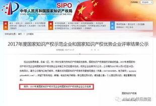 华阳新闻爆料事件视频下载,揭秘幕后真相 第2张 华阳新闻爆料事件视频下载,揭秘幕后真相 第2张