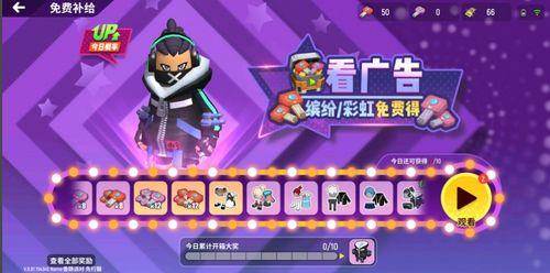 香肠派对 最新爆料视频,神秘角色登场,剧情反转引热议! 第1张 香肠派对 最新爆料视频,神秘角色登场,剧情反转引热议! 第1张