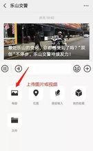 随手拍视频爆料,网友热议不断! 第1张 随手拍视频爆料,网友热议不断! 第1张