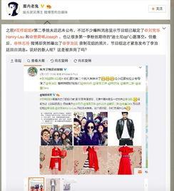 圈内老鬼爆料小说推荐,揭秘那些鲜为人知的小说世界 第1张 圈内老鬼爆料小说推荐,揭秘那些鲜为人知的小说世界 第1张