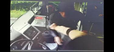 80岁老人被爆料视频,揭秘晚年生活真相  第1张