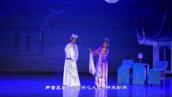 幽媾在线观看,一场跨越时空的禁忌之恋  第3张