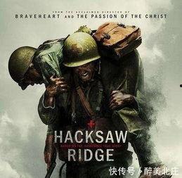 在线观看美国二战电影  第1张