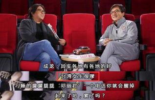 年度爆料娱乐圈大佬是谁,揭秘年度大佬身份之谜 第1张 年度爆料娱乐圈大佬是谁,揭秘年度大佬身份之谜 第1张