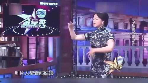 娱乐圈爆料小黑,揭秘明星背后的秘密与真相 第3张 娱乐圈爆料小黑,揭秘明星背后的秘密与真相 第3张
