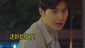 灿烈姐姐爆料视频,独家爆料视频背后的故事 第1张 灿烈姐姐爆料视频,独家爆料视频背后的故事 第1张